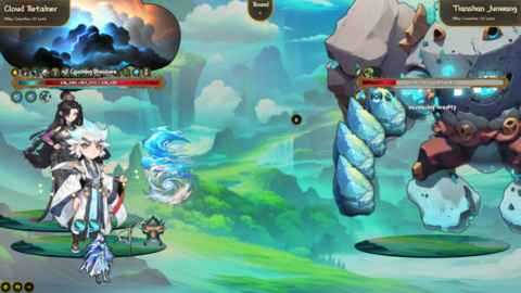 Ascend From Nine Mountains screenshot 4