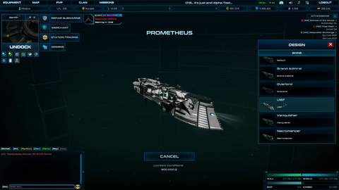 Tidal Nexus Online screenshot 8