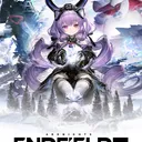 ARKNIGHTS: ENDFIELD cover art