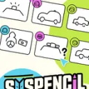 Suspencil cover art