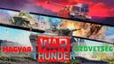 Discovery splash banner for Magyar War Thunder Szövetség-közösségi HUB Discord server