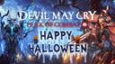 Discovery splash banner for 🎃 Devil May Cry: Peak of Combat  🎃 Discord server