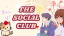 Discovery splash banner for The Social Club | Make Friends & Chill ❤ Discord server