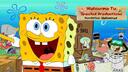 Discovery splash banner for SPESHUL PRODUCTIONS Discord server
