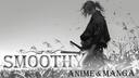 Discovery splash banner for Smoothy Discord server