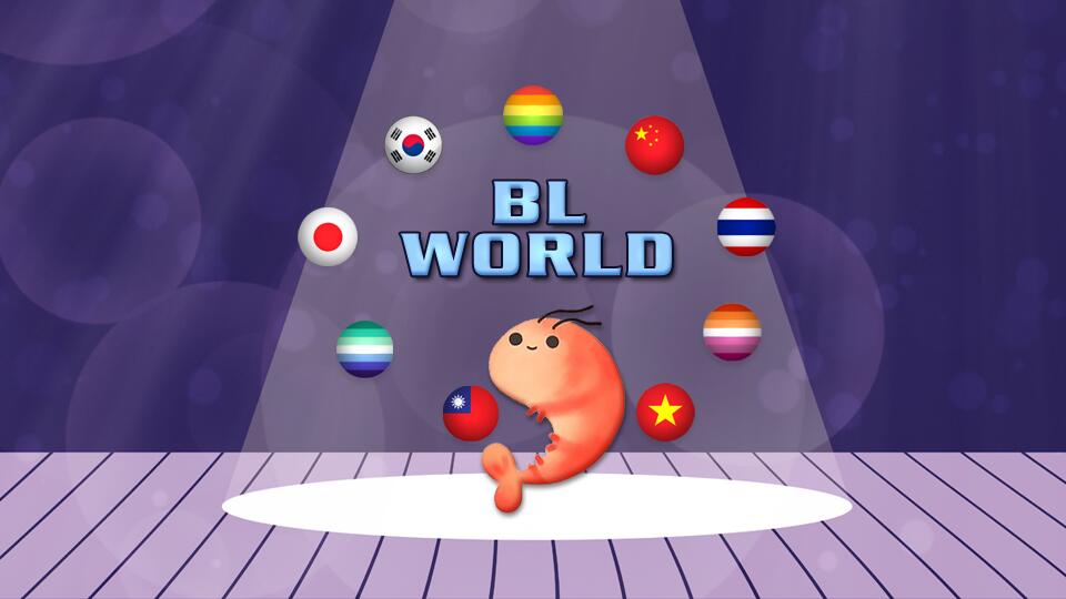 Discovery splash banner for BL World Discord server
