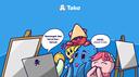 Discovery splash banner for Tako - #PakeTako Discord server