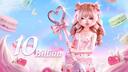 Discovery splash banner for Dress To Impress 🩷 Discord server