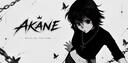 Discovery splash banner for Akane Discord server