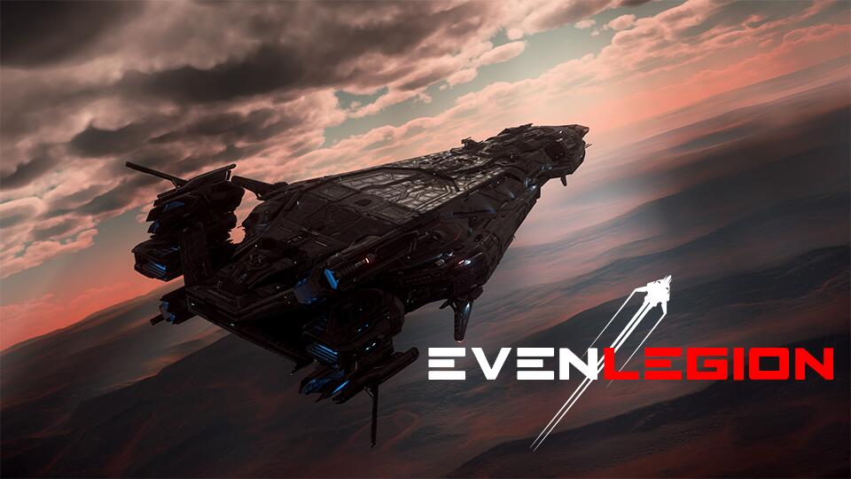 Discovery splash banner for Even Legion Discord server