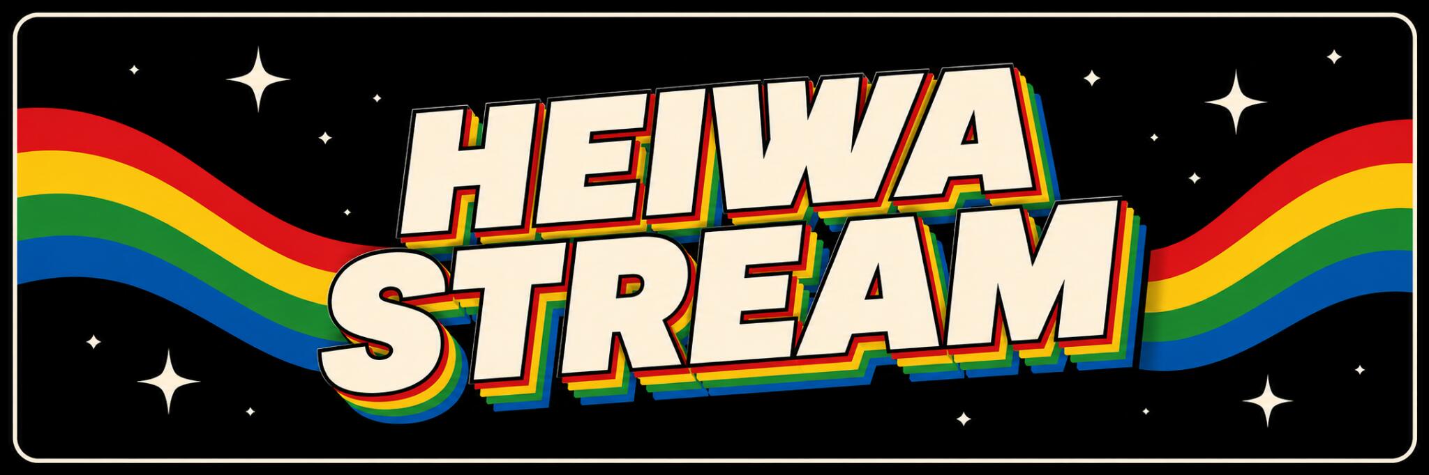 Discovery splash banner for 🍁 HeiwaStream ✦ Films ⟡ Séries ✦ Animes ⟡ VOSTFR ✦ VF ⟡ Gratuit Discord server