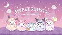 Discovery splash banner for Sanrio Café ᢉ𐭩 Stickers ᢉ𐭩 Emotes ᢉ𐭩 Hello Kitty ᢉ𐭩 Giveaways Discord server
