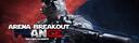 Discovery splash banner for Arena Breakout Infinite France Discord server