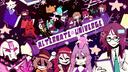 Discovery splash banner for Alternate Universe Discord server