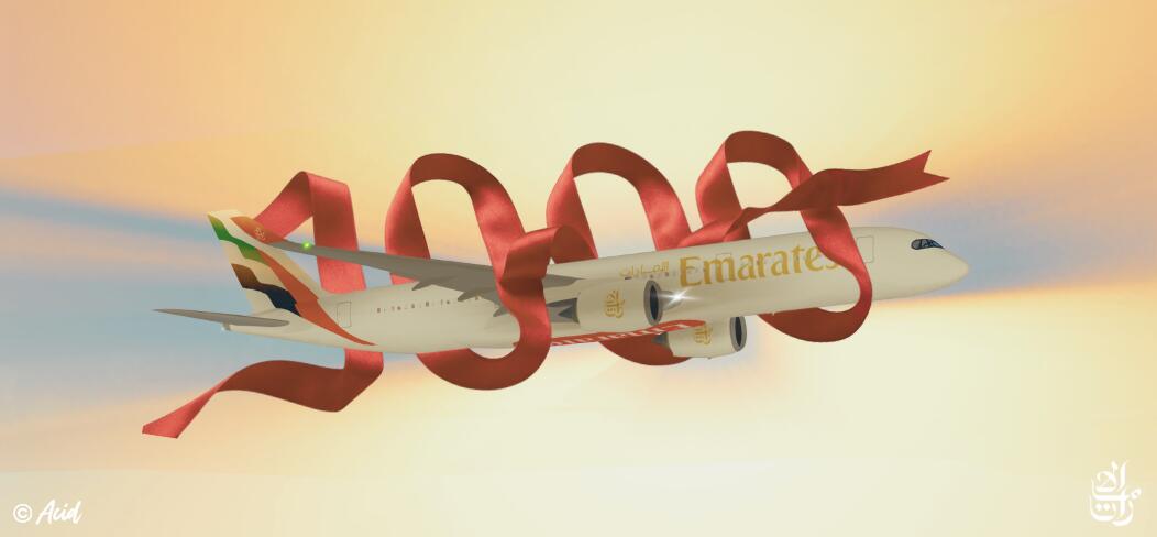 Discovery splash banner for Emirates الإمارات PTFS Discord server