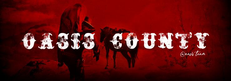 Discovery splash banner for Oasis County RedM Discord server