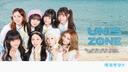 Discovery splash banner for UNISHome ☁⭐ Discord server