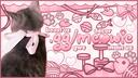 Discovery splash banner for ᨳ𐔌՞҂ ˕ ֊՞𐦯ᜊ ℳeoween Ѽ ⑅ 𝒮ocial ⑅ 𝒢ws ⑅ 𝒟ecor Discord server