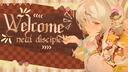 Discovery splash banner for Yixuan Mains ✦ Yunkui Summit Discord server