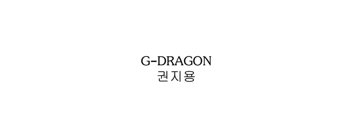 Discovery splash banner for ݁ ♡݁ ݁. 𝄞 ݂ Discord server
