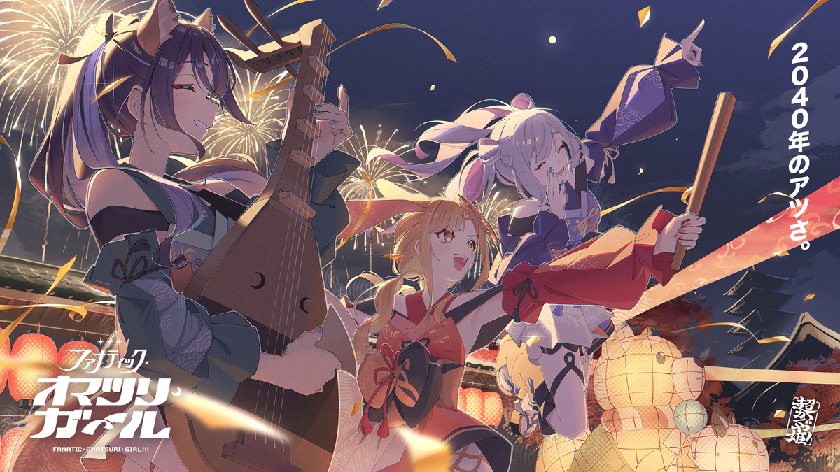 Discovery splash banner for .γ Λ β―γπroπa π΅ guilds β’ social β’ decor Discord server