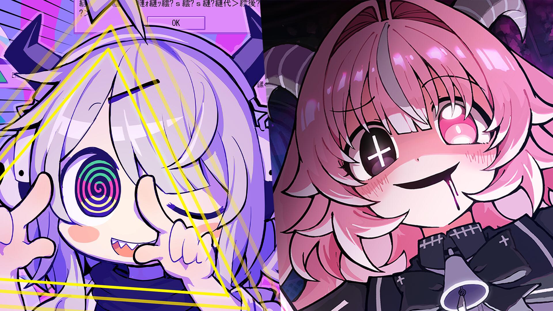 Discovery splash banner for WHO YOU | Yunyun Syndrome!? & PUKEY GODDESS SHOT TRICK (Drunken Goddess Reflux) Discord server