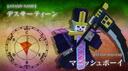 Discovery splash banner for Chop A Forest | Official Discord server