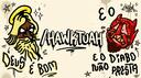 Discovery splash banner for /hawkTuah™ Discord server