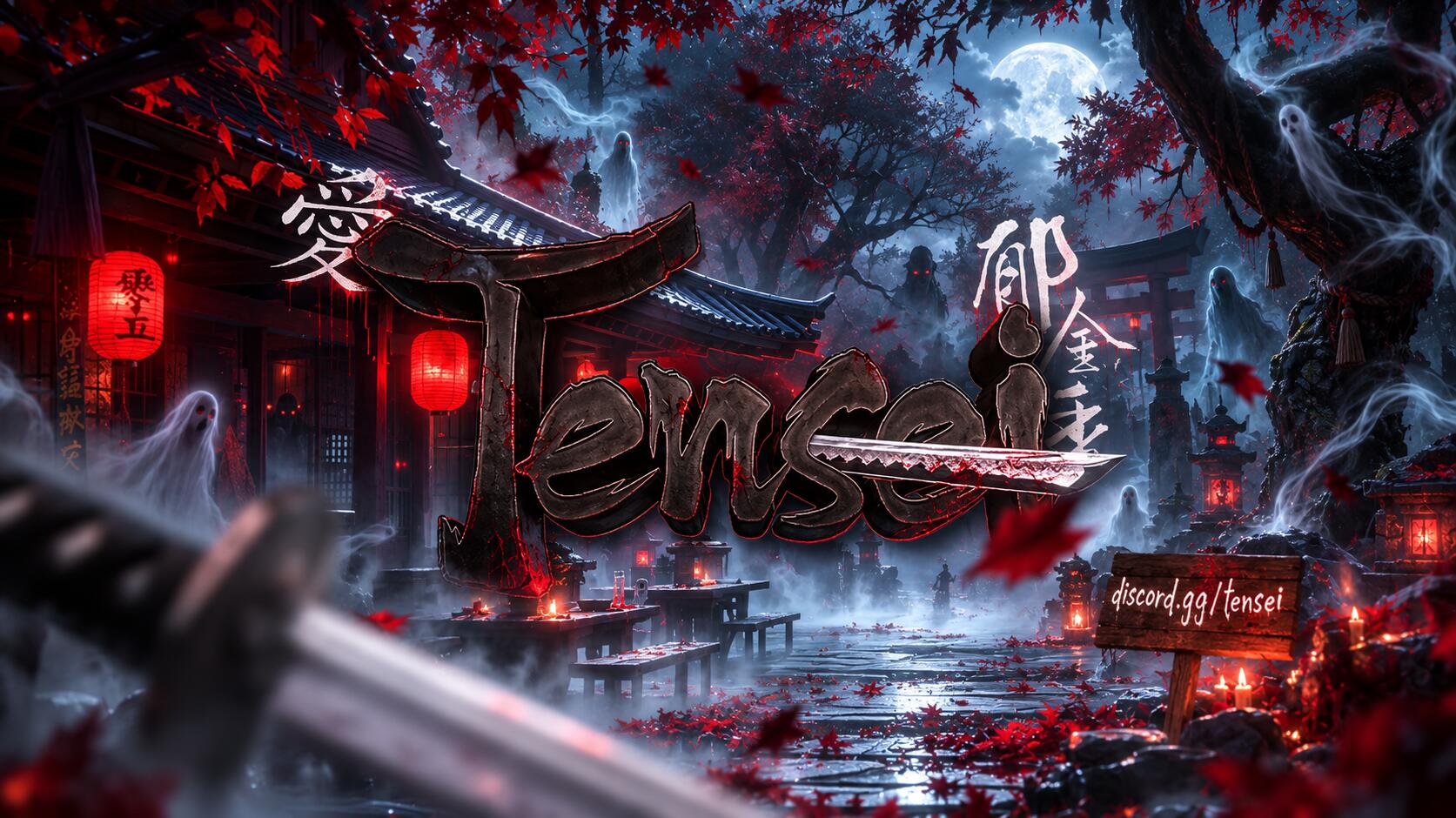 Discovery splash banner for Tensei 🎃 #🇵🇸 Discord server