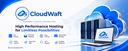 Discovery splash banner for 𝐂𝐋𝐎𝐔𝐃 𝐖𝐀𝐅𝐓 - A HOSTING COMPANY Discord server