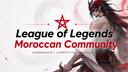 Discovery splash banner for League of Legends Moroccan Community Discord server