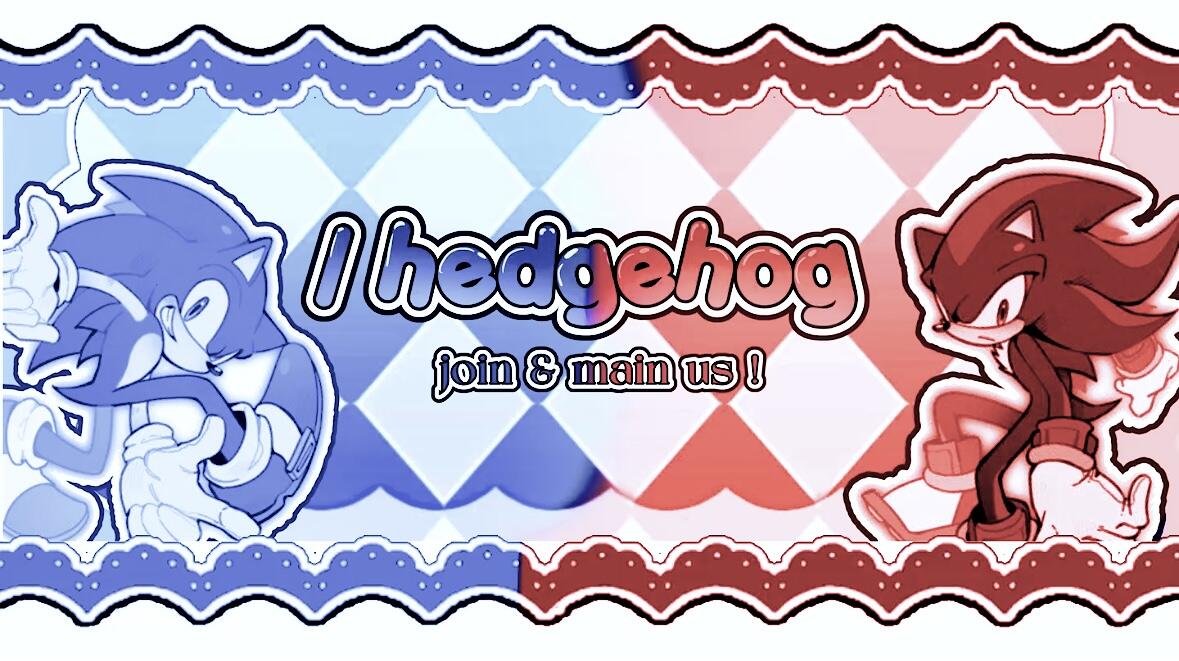 Discovery splash banner for 🧛̣̣ ִ /hedgehog 𓈒 ⑅𓏼 Discord server