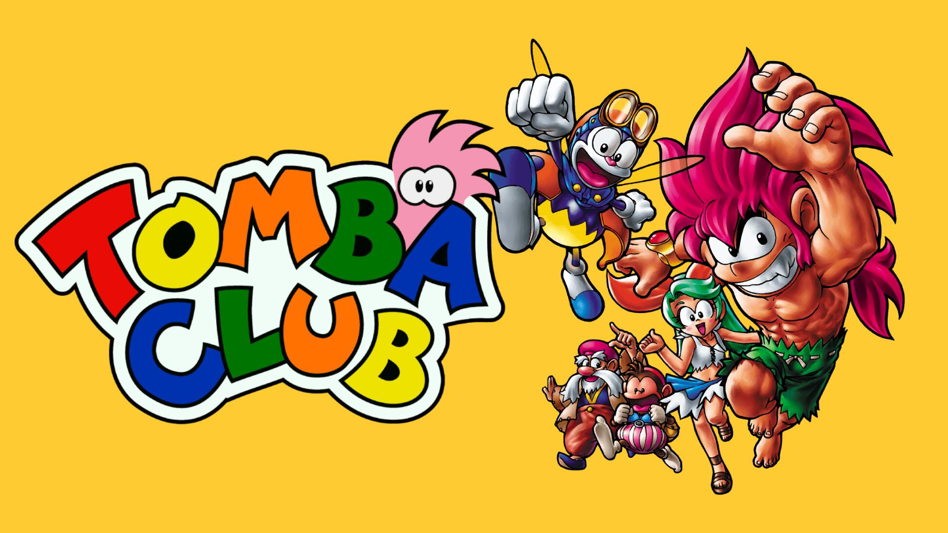 Discovery splash banner for ♥TOMBA CLUB♥ Discord server