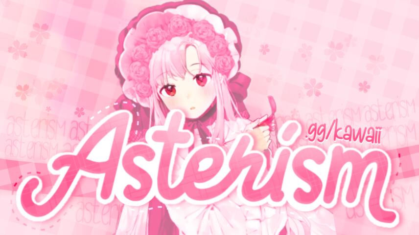 Discovery splash banner for 🌸・kawaii ;; ♡ Discord server