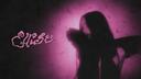 Discovery splash banner for lisey's server 🖤 Discord server