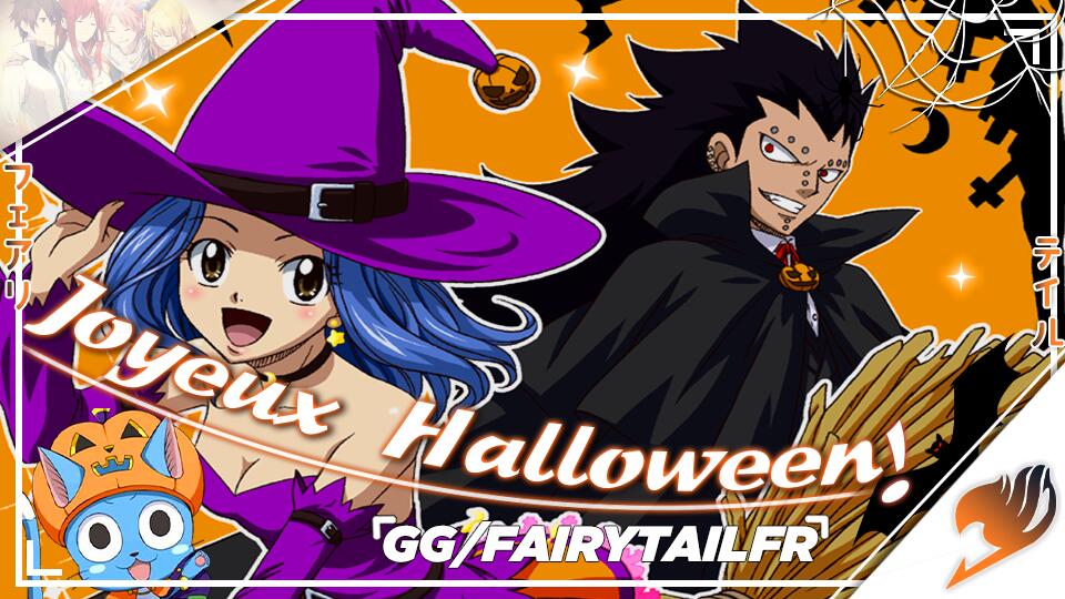 Discovery splash banner for Fairy Tail - FR Discord server