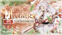 Discovery splash banner for ৎ🌺﹕𝐌ultiverse ʳᵖᵍ : 𝐏rimavera! ദ Discord server