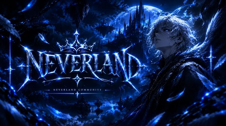 Discovery splash banner for Neverland Discord server