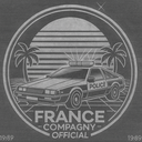 Discovery icon for LSPDFR France Company *Officiel* Discord server
