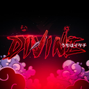 Discovery icon for Divinity Discord server