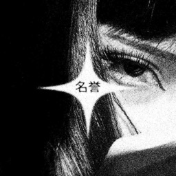 Discovery icon for ♡ノlovelorn — social ㆍgws ㆍicons Discord server