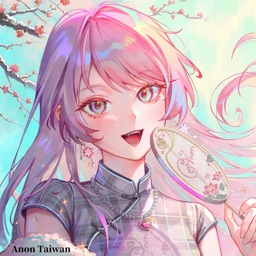 Discovery icon for CRYCHIC Discord server