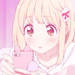 Discovery icon for 🌸・kawaii ;; ♡ Discord server